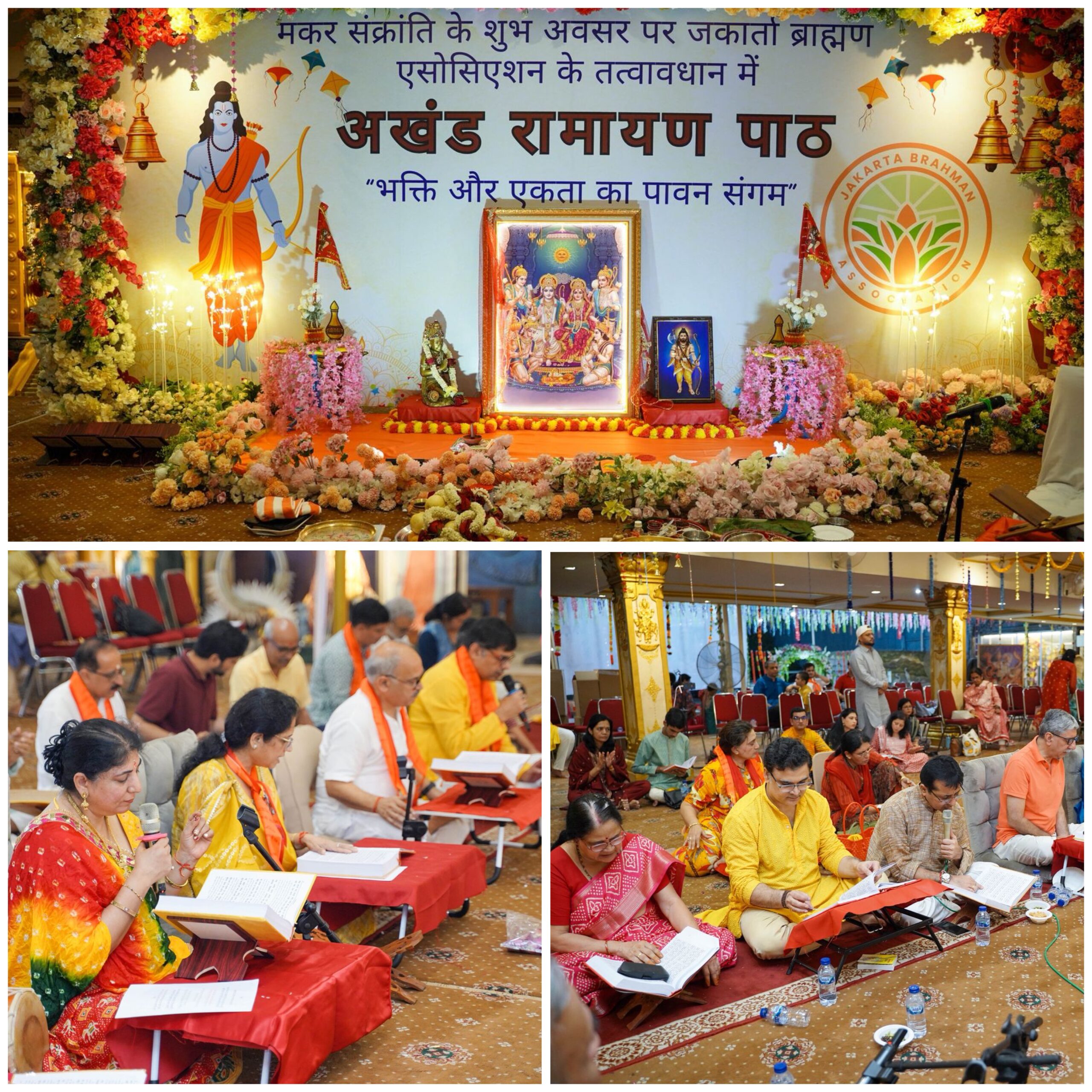 24 hours Akhand Ramayan in Indonesia by Hindus to spread humanity and values!