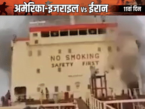 Iran Warns No Oil Will Leave Its Territory Amid Rising Tensions