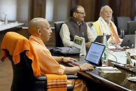 30 Proposals Approved: Name Verification Through Khatauni, Bus Service to Reach Villages for the First Time