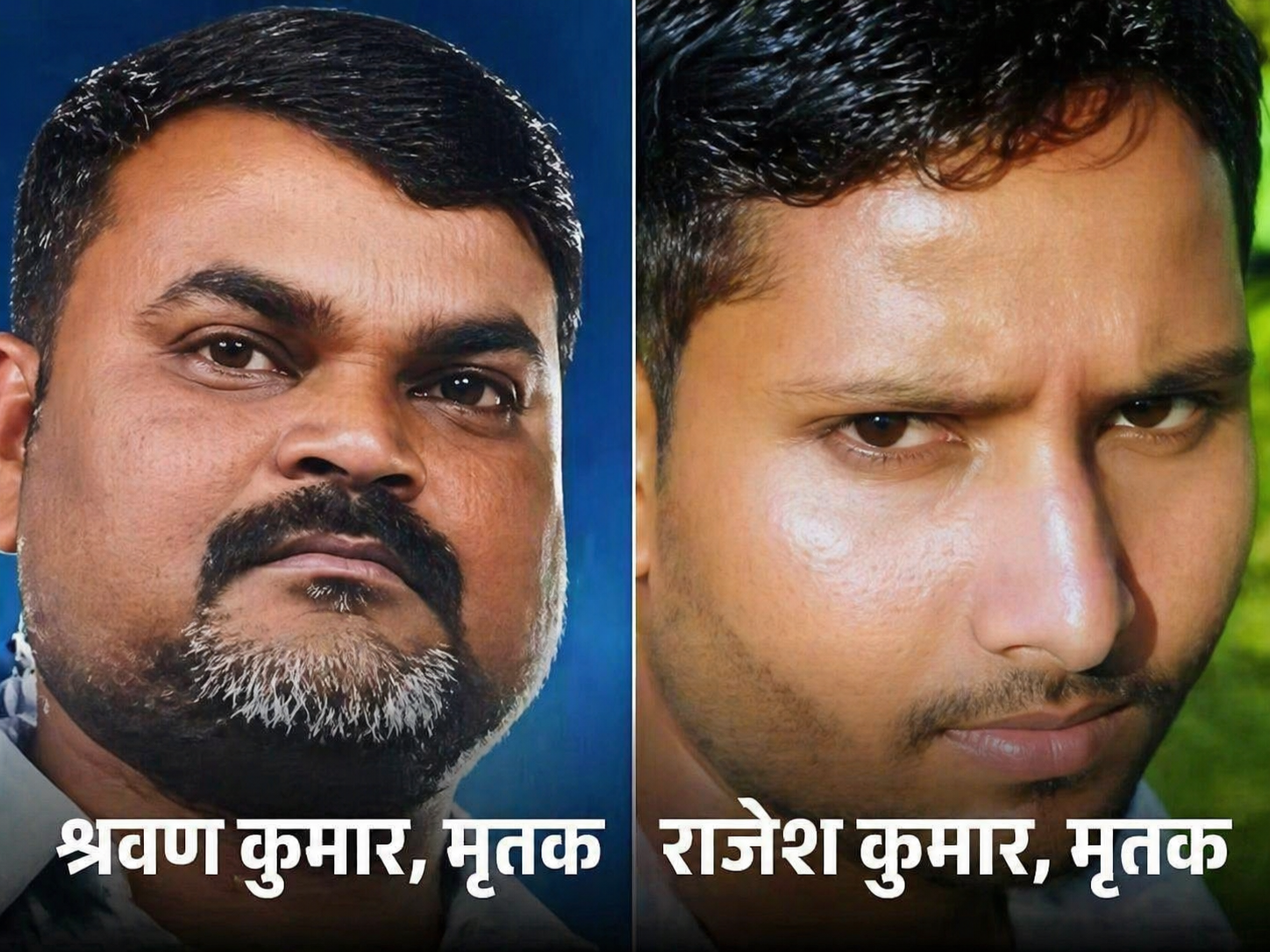 लखनऊ में दर्दनाक सड़क हादसा: जीजा-साले की मौत, तेज रफ्तार कार ने मारी टक्कर