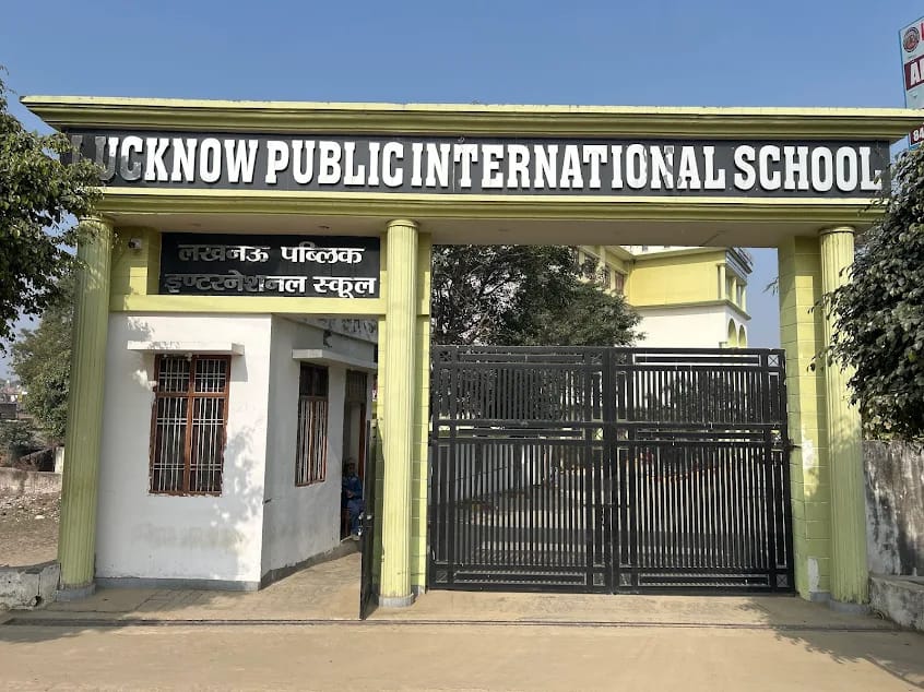 सीबीएसई 10वीं में लखनऊ पब्लिक इंटरनेशनल स्कूल का शानदार प्रदर्शन