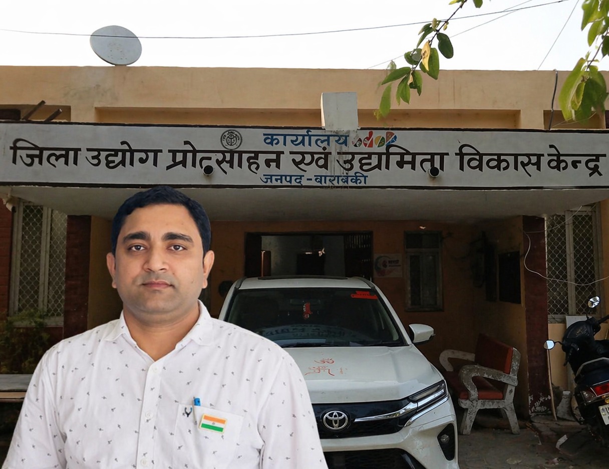 सरकार की ओडीओपी योजना का लाभ उठाकर दूर करें बेरोजगारी मिलेगी फ्री ट्रेनिंग और सब्सिडी की सौगात!