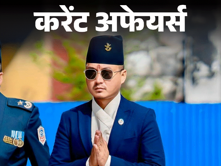 पहली बार मशीन से भुजिया बनाने वाले शिवरतन का निधन