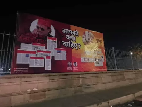 अखिलेश यादव को होर्डिंग्स में ‘रहमान डकैत’ जैसा दिखाया, यूपी में पोस्टर पॉलिटिक्स तेज