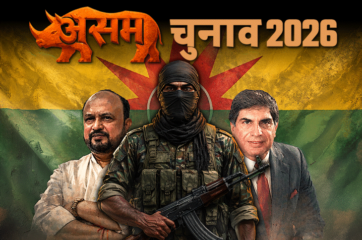 टाटा टी और उग्रवाद कनेक्शन का पुराना मामला फिर चर्चा में, असम की राजनीति में चाय बागानों का असर कायम