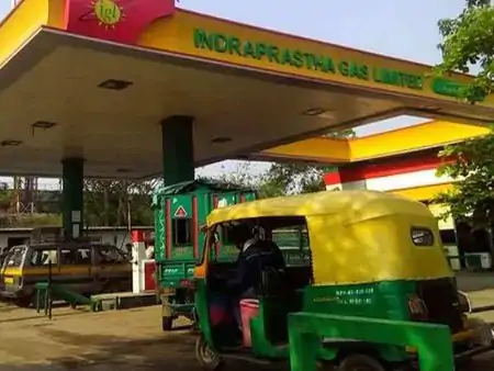 दिल्ली-NCR और MP में CNG के दाम बढ़े, आम आदमी पर महंगाई की नई मार