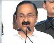 शपथ ग्रहण में सरनेम के इस्तेमाल पर केरल CM की सफाई, बोले- मैंने सिर्फ अपने पिता को याद किया