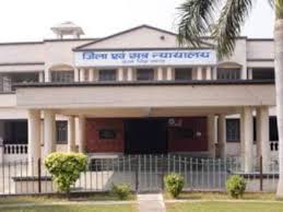 रुद्रपुर में प्लॉट दिलाने के नाम पर 6.60 लाख की ठगी, पहले से बिक चुकी जमीन का किया सौदा