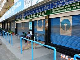 SBI ग्राहकों के लिए अलर्ट! 6 दिन प्रभावित रहेंगी बैंकिंग सेवाएं, आज ही निपटाएं जरूरी काम
