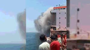 खाड़ी में भारतीय नाविकों वाले 3 जहाजों पर अमेरिकी कार्रवाई! भारत ने जताया कड़ा विरोध