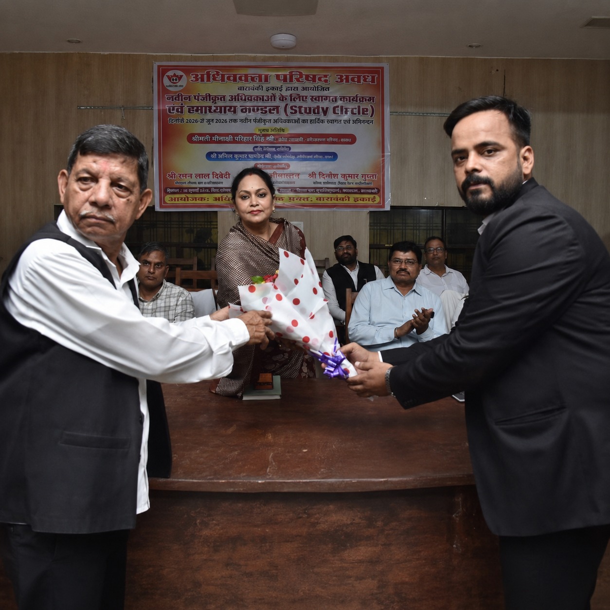 Barabanki अधिवक्ता परिषद का ऐतिहासिक कदम! New Comers को कानूनी मार्गदर्शन, आशीर्वाद और संरक्षण