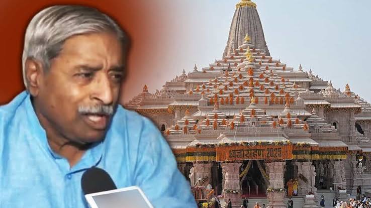 राम मंदिर के चढ़ावे में कथित गड़बड़ी पर Vinay Katiyar का बड़ा दावा, कहा—जांच में दोषी पाए गए बड़े नामों पर भी हो सकती है कार्रवाई।