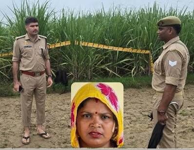 पति ने पकड़े पैर, देवर ने रेता गला, बेटे ने मां के बारे में पूछा तो उसे भी मार डाला