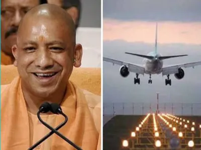 आगरा को मिलेगा इंटरनेशनल एयरपोर्ट, सीएम योगी का बड़ा ऐलान