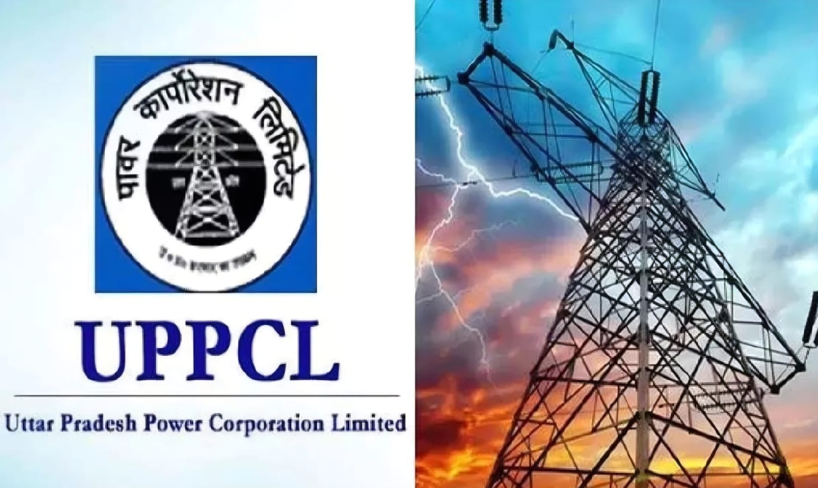 UPPCL का बड़ा प्लान: 2032 तक लखनऊ बनेगा ‘नो-ट्रिपिंग जोन’