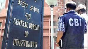 उन्नाव में CBI का बड़ा एक्शन, ₹35 हजार की रिश्वत लेते डाकघर का कार्यालय सहायक गिरफ्तार