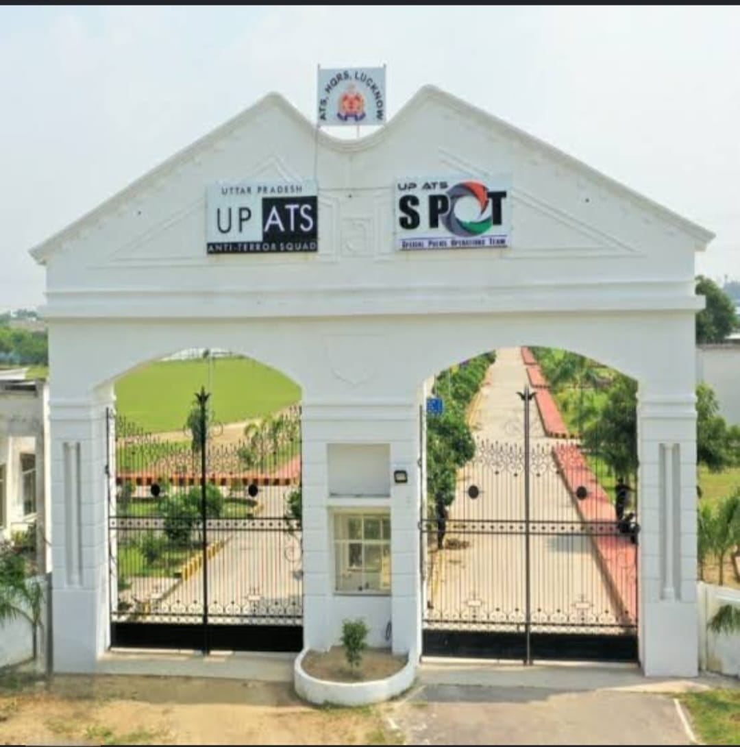 UP ATS का बड़ा एक्शन, ₹1.05 लाख की जाली करेंसी के साथ 2 तस्कर गिरफ्तार