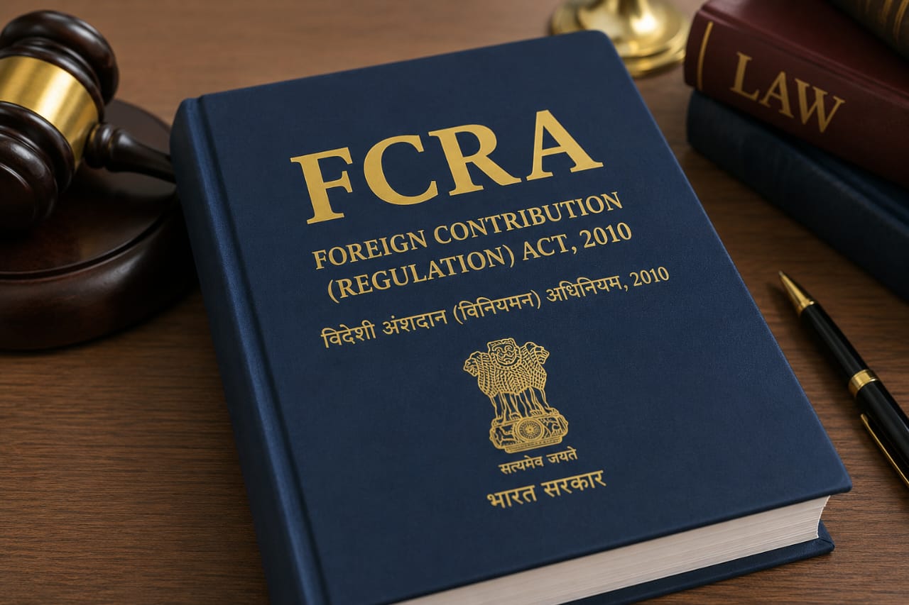 विदेशी फंड पर निगरानी जरूरी, FCRA संशोधन विधेयक से बढ़ी पारदर्शिता की चर्चा