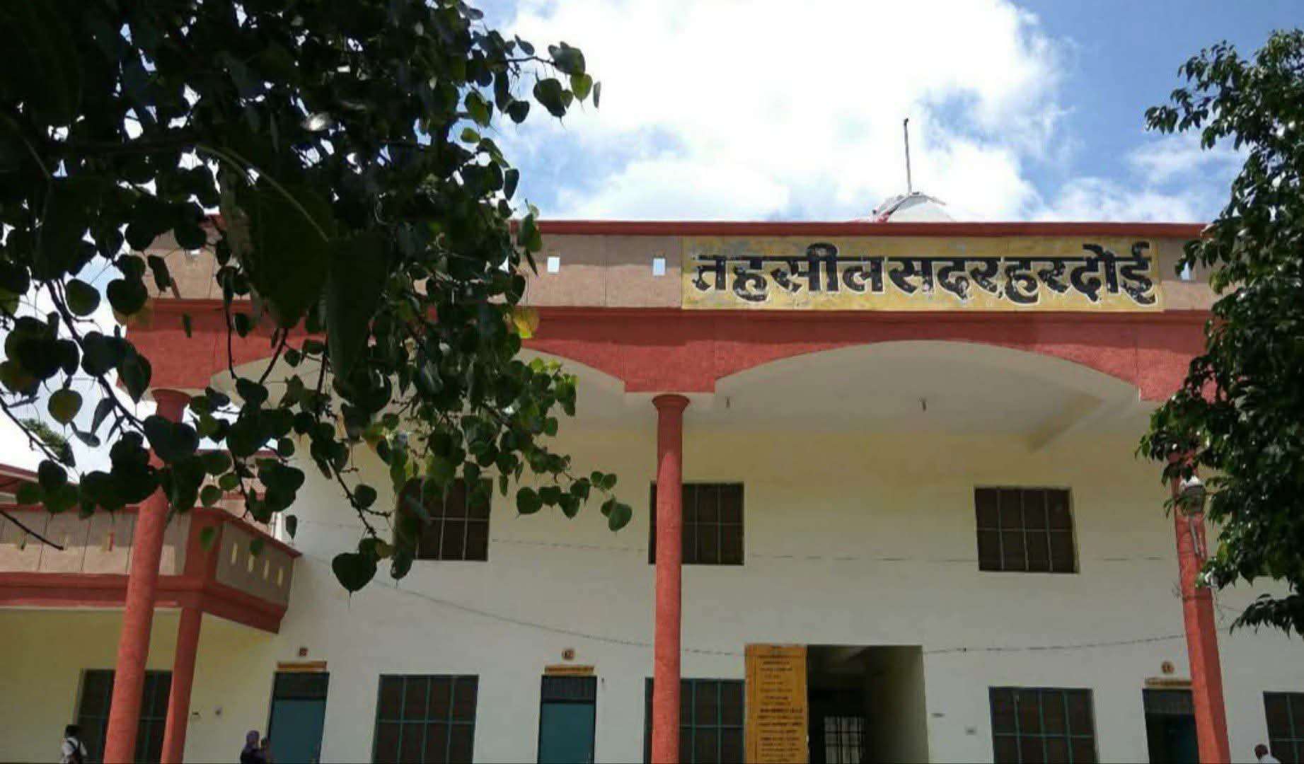 हरदोई में विजिलेंस की बड़ी कार्रवाई, 20 हजार रुपये की रिश्वत लेते कानूनगो रंगे हाथ गिरफ्तार