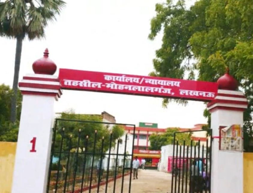 मोहनलालगंज में दो नई आवासीय योजनाओं को मंजूरी, 25 हजार करोड़ का निवेश प्रस्तावित