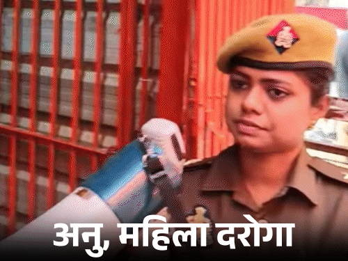 फिटनेस की शौकीन दरोगा पर आपत्तिजनक वीडियो पोस्ट करने का आरोप, कमाई के लिए क्यूआर कोड साझा करने की बात