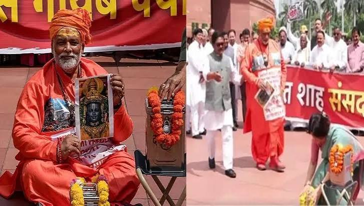 साधु वेश में संसद पहुंचने पर घिरे पप्पू यादव, थाने में दर्ज हुई शिकायत