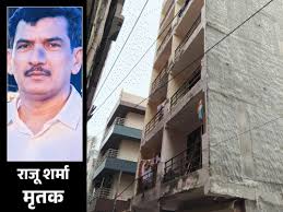 Noida में पिता की हत्या के बाद 16 साल का बेटा Metro के आगे कूदा, मौत