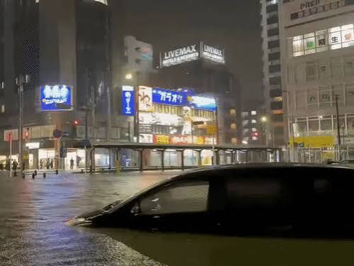 Japan में एक घंटे में पूरे महीने जितनी बारिश, 4 की मौत; Highest Rain Alert जारी