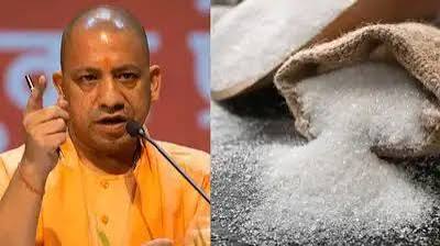 चीनी के अवैध भंडारण पर सख्ती, कालाबाजारी करने वालों पर CM योगी का बड़ा एक्शन
