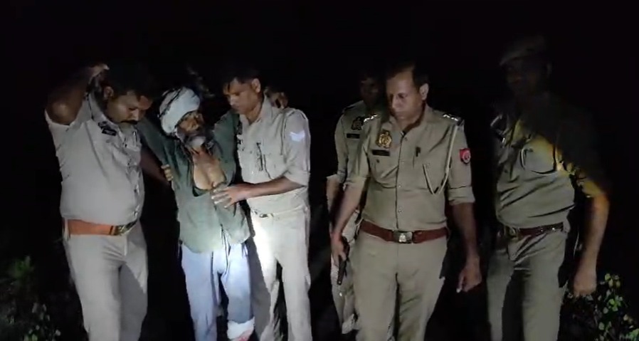लखीमपुर खीरी: पुलिस अभिरक्षा से फरार पॉक्सो एक्ट आरोपी मुठभेड़ में गिरफ्तार, पैर में लगी गोली