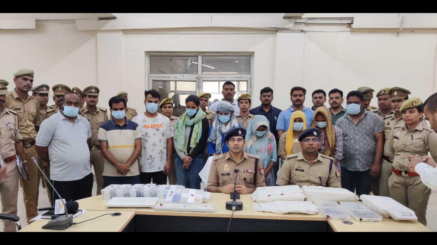 Lucknow Fake Call Centre: US Citizens को बनाते थे निशाना