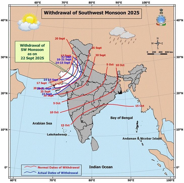 Monsoon Withdrawal 2026: भारत से मानसून की विदाई शुरू